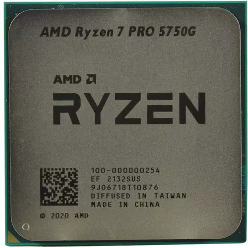 AMD Ryzen 7 PRO 5750G, AM4/8 cores/Zen3/3.8GHz/16MB L3/7nm/Radeon Graphics/65W, OEM с кулером