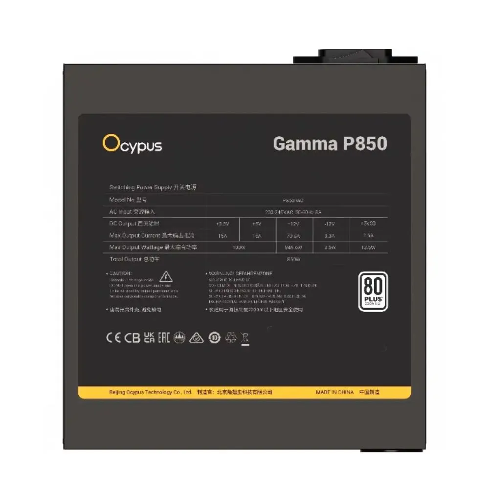 Блок питания Ocypus Gamma P850 Черный 850W Non modular, 80+ 230V EU WHITE, Active PFC+Double tube forward+DC to DC, Gamma-P850-W1HDBK024X-EU