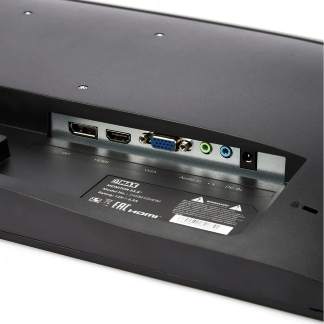 Монитор 23.8" Qmax 24UM50HDM, IPS, 120Hz, 2ms, HDMI, DP