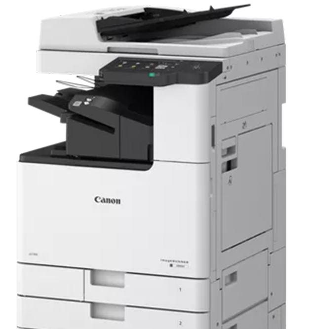 Монохромное лазерное МФУ Canon imageRUNNER 2930i
