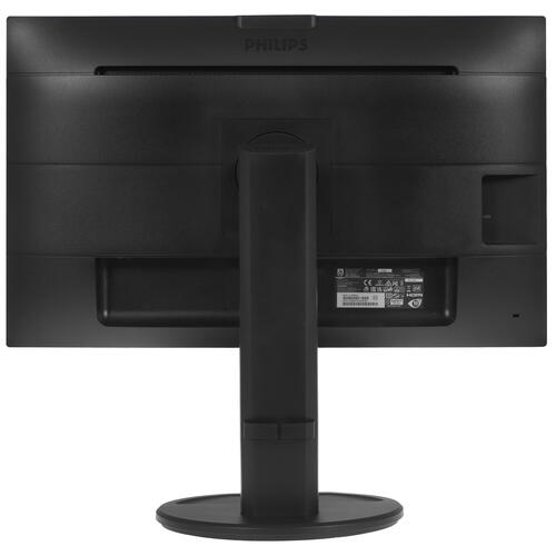 Монитор LCD 27'' 16:9 2560х1440(WQHD) IPS, 75 Hz, 350 cd/m2, 1000:1, 50М:1, 4ms, HDMI, DP, USB-C, USB-Hub, Height adj, Pivot, Tilt, Swivel, Speakers, Black