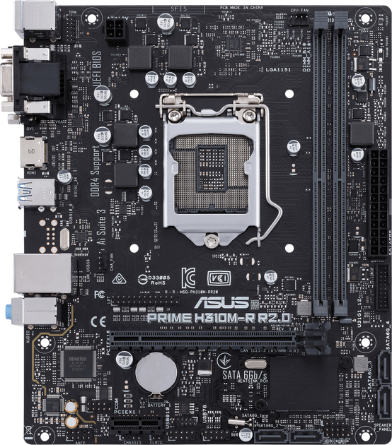 Материнская плата S-1151 H310 Asus PRIME H310M-R R2.0