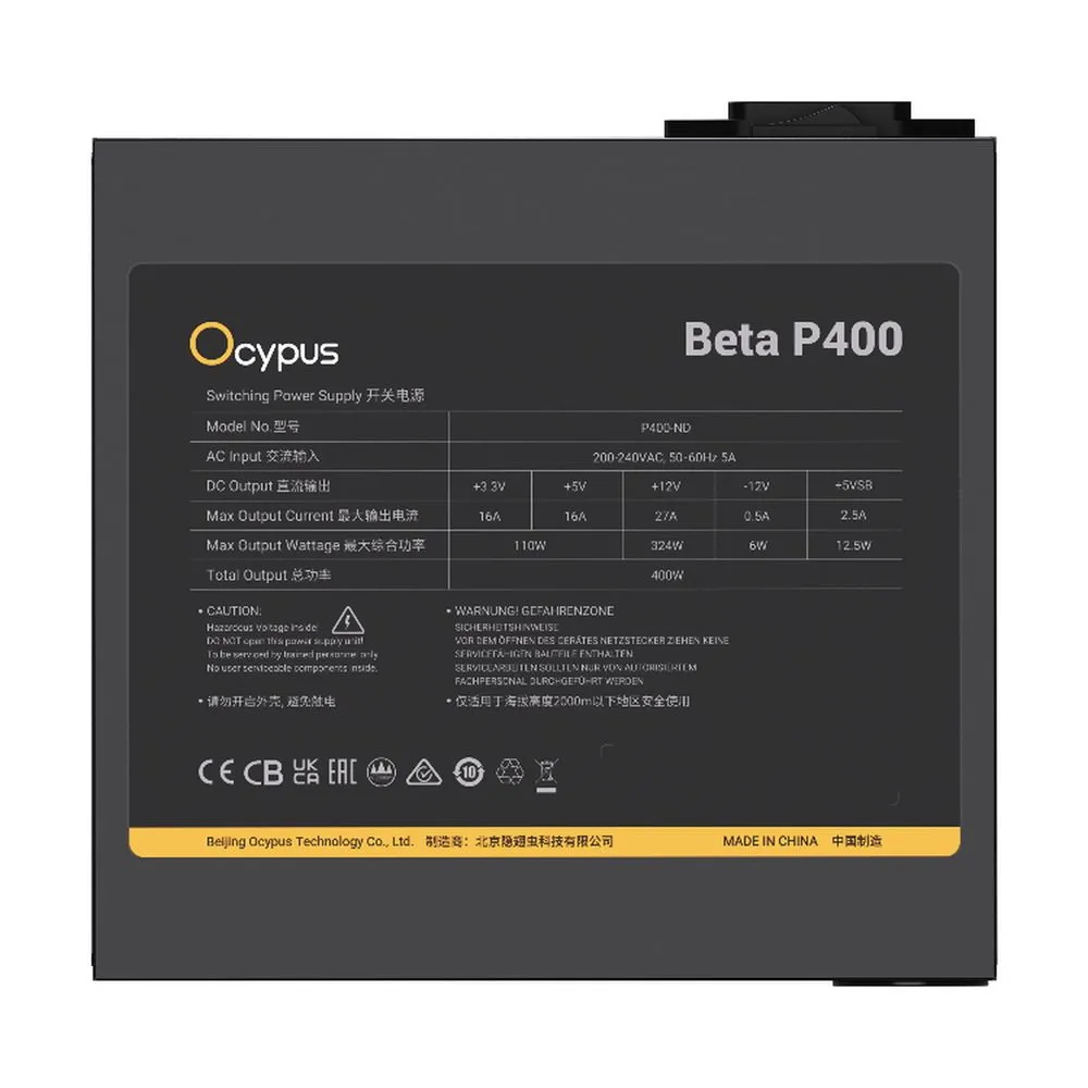 Блок питания Ocypus Beta P400 Черный 400W Non modular, Beta-P400-N1HDBK024X-EU