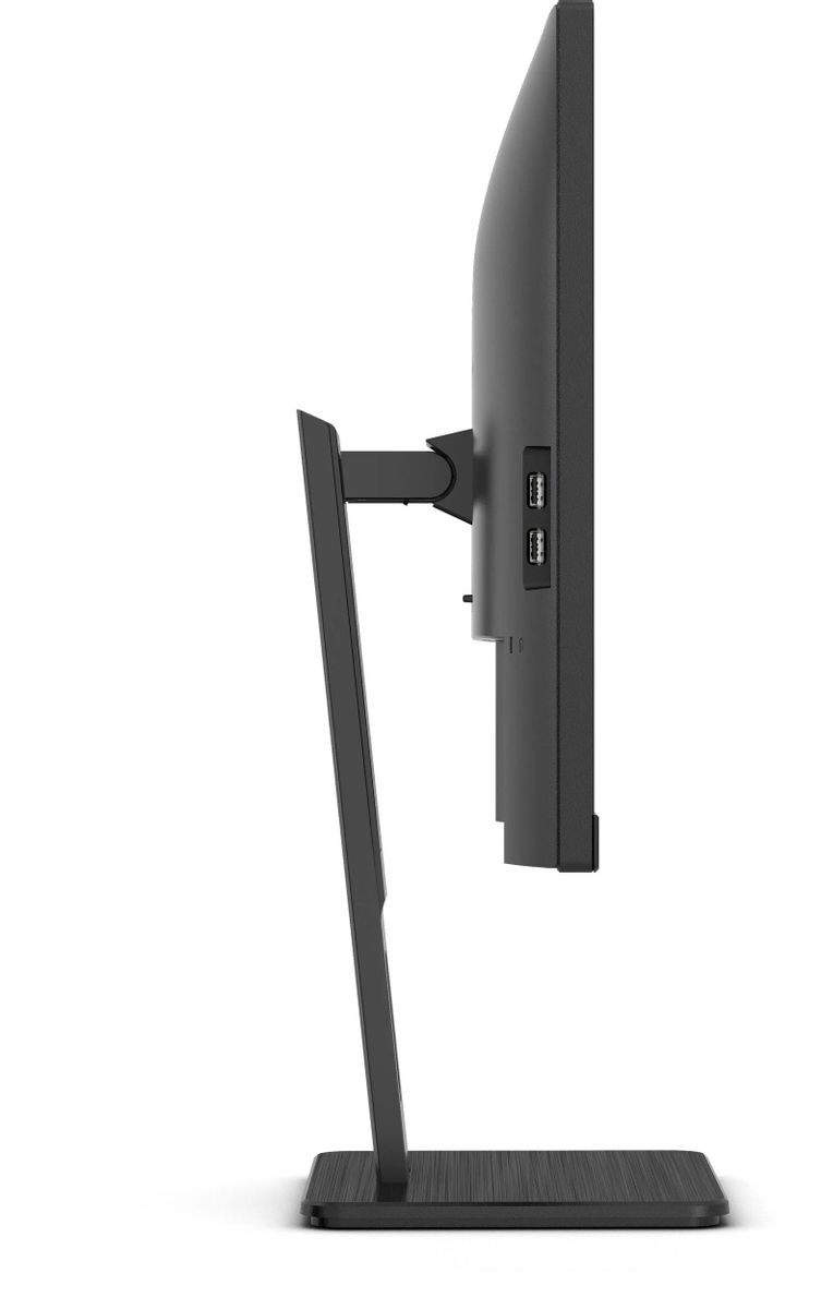Монитор AOC 24P3QW [23.8" IPS, 1920x1080, 75 Гц, 4 мс, HDMI x2, DisplayPort]