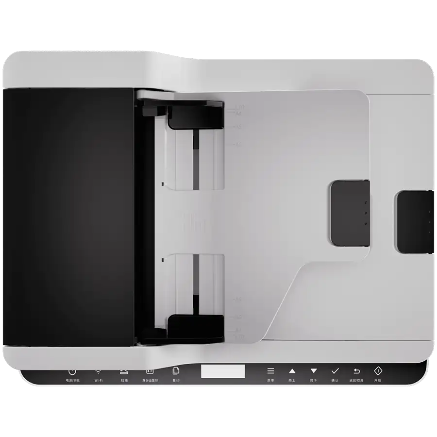 MFP Pantum BM2300AW 22ppm 3-in-1(print, scan, copy) Multifunction Laser Printer with ADF and wifi