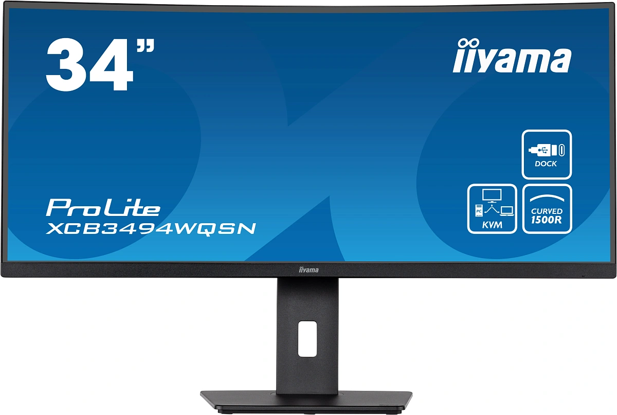 Монитор iiyama ProLite PL3494WQ XCB3494WQSN-B5 B