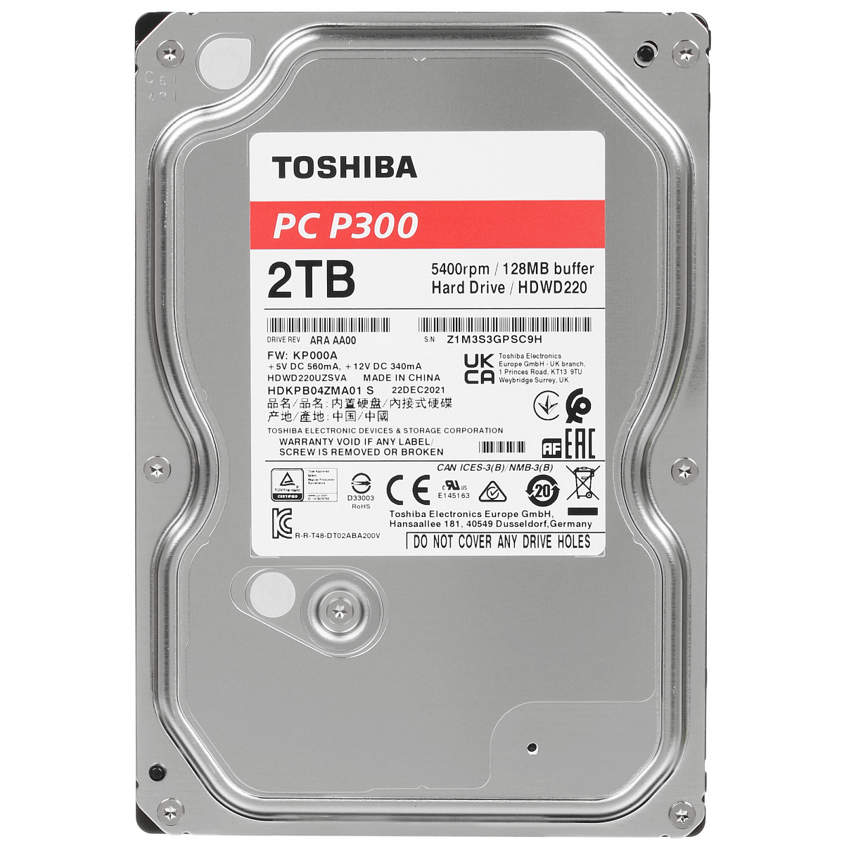 HDD desktop Toshiba P300 SMR (3.5" 2TB, 5400RPM, 128MB, NCQ, AF, SATAIII), bulk