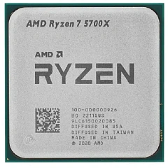 AMD CPU Desktop Ryzen 7 8C/16T 5700X (3.4/4.6GHz Boost,36MB,65W,AM4) Tray