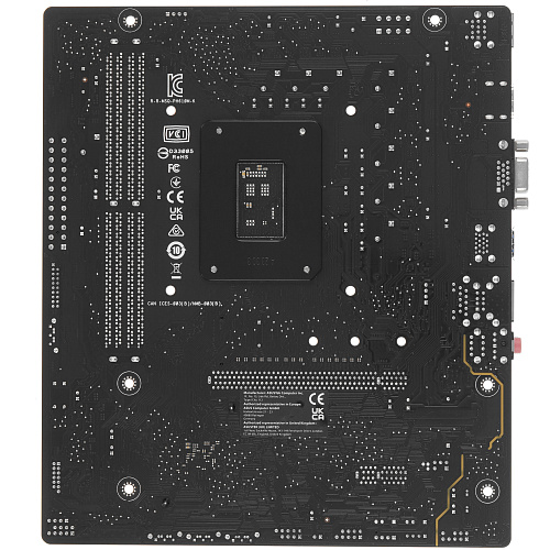 Матплата Asus Prime H610M-D, iH610, S1700, mATX, 2DDR-5, 1xPCI-Ex16, 4SATA, 1xM.2, VGA, HDMI, 10USB