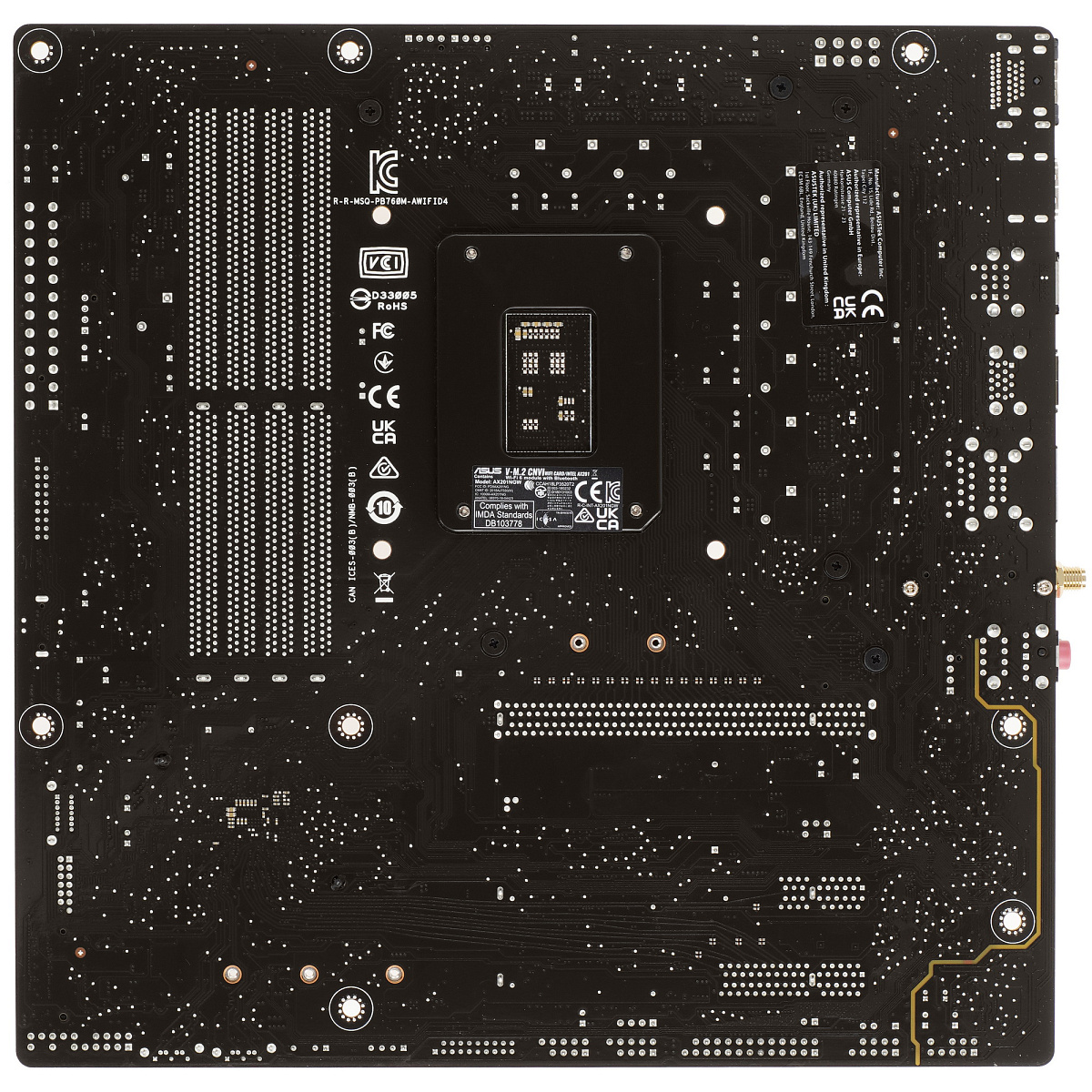 Матплата Asus TUF G B760M-Plus WiFi D4,iB760,S1700,mATX,4DDR-4,2xPCI-Ex16, 4SATA,2xM.2,HDMI,DP,17USB
