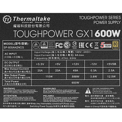БП ATX 600W Thermaltake Toughpower GX1 RGB,12sm,20+4/24+4/24+8,8SATA,4mol,2x6p/2x2p PCI-E