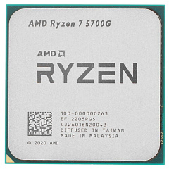 Процессор AMD Ryzen 7 5700G 3,8Гц (4,6ГГц Turbo) AM4, 7nm, 8/12/8, 4Mb L3 16Mb, 65W, with Radeon Graphics, OEM