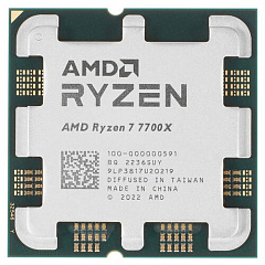 AMD CPU Desktop Ryzen 7 8C/16T 7700X (4.5/5.0GHz Boost,40MB,105W,AM5) tray, with Radeon Graphics