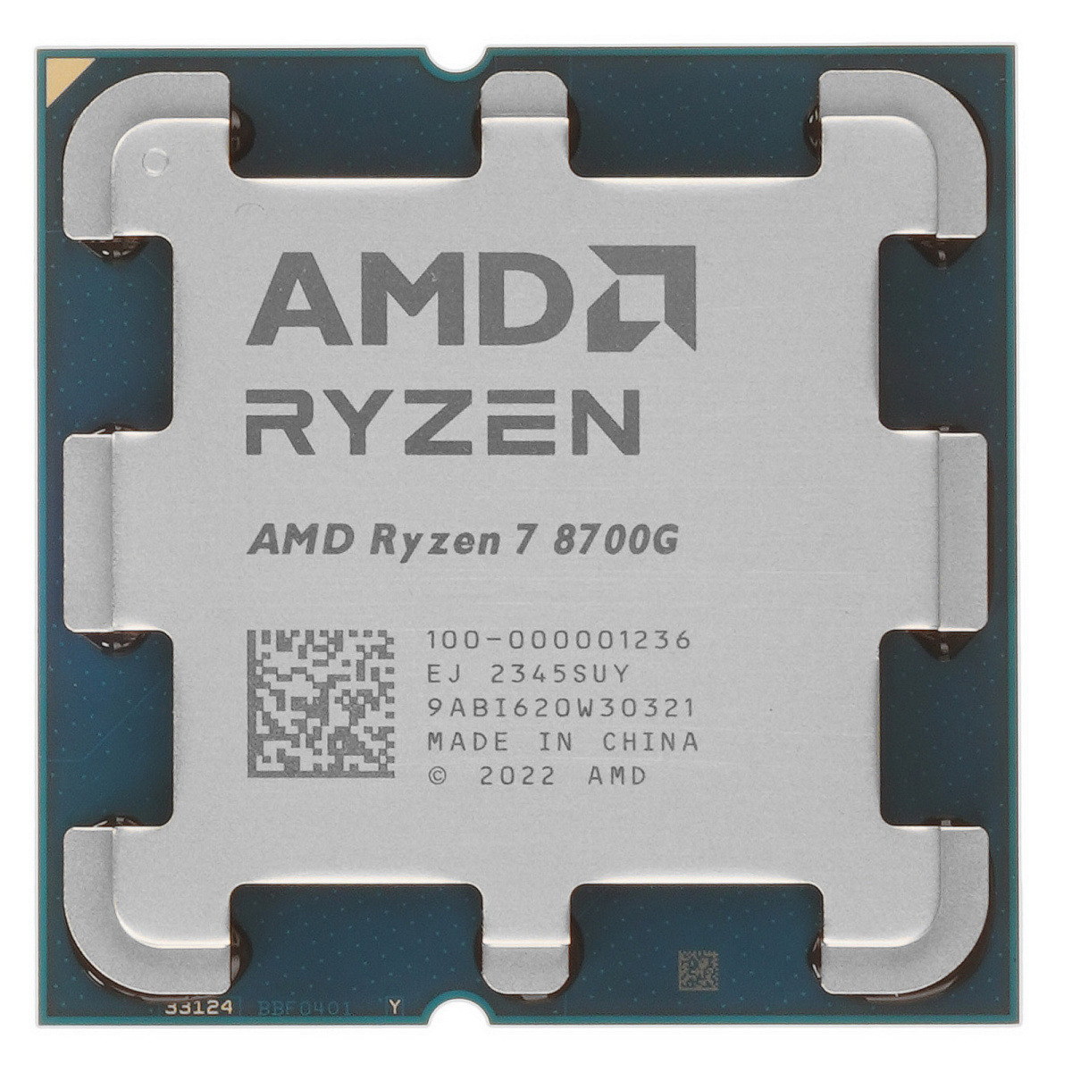 AMD CPU Desktop Ryzen 7 8C/16T 8700G (3.8/5.1GHz Max, 24MB,65W,AM5) box