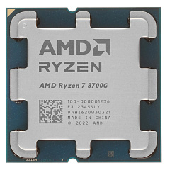 AMD CPU Desktop Ryzen 7 8C/16T 8700G (3.8/5.1GHz Max, 24MB,65W,AM5) box