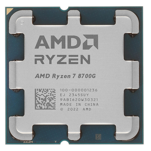 AMD CPU Desktop Ryzen 7 8C/16T 8700G (3.8/5.1GHz Max, 24MB,65W,AM5) box