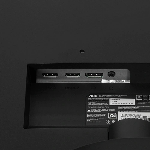 Монитор 27" AOC Q27B3MA/01, Black, VA, 2560x1440@75Hz, 250кд/м, 4000:1, 4ms, 2xHDMI, 2xDP