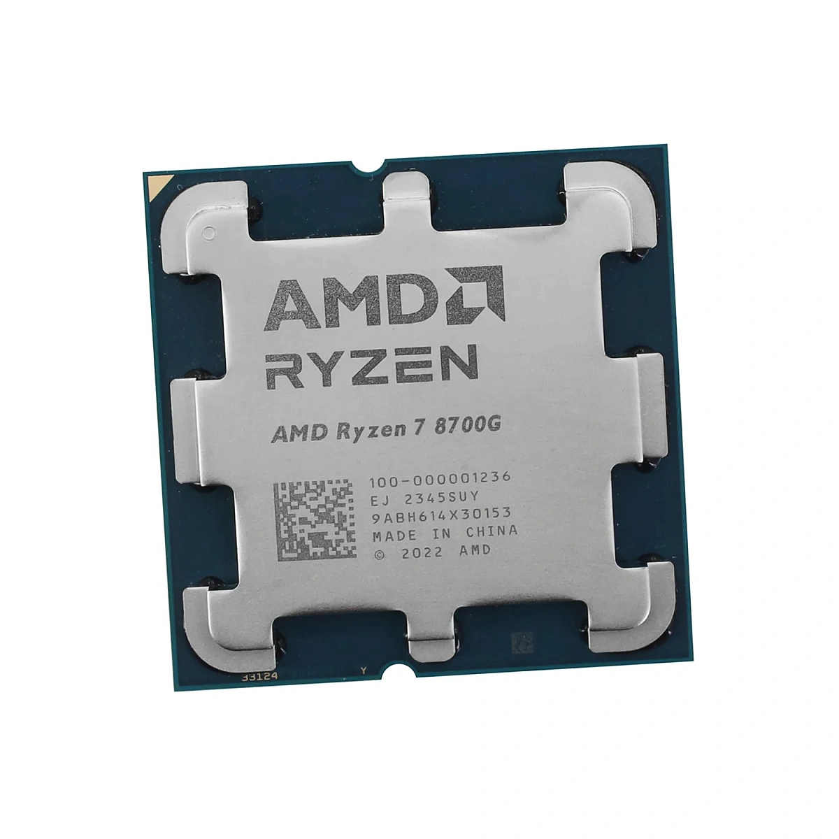 Процессор AMD Ryzen 7 8700G 4,2Гц (5,1ГГц Turbo) AM5, 4nm, 8/16/ L2 8Mb, L3 16Mb, 65W, with Radeon Graphics, 100-000001236 OEM
