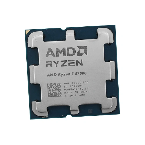Процессор AMD Ryzen 7 8700G 4,2Гц (5,1ГГц Turbo) AM5, 4nm, 8/16/ L2 8Mb, L3 16Mb, 65W, with Radeon Graphics, 100-000001236 OEM