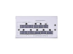 Блок питания Lian Li SP750 750W SFX Modular, 80+ GOLD G89.SP750W.00EU White