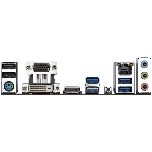 GIGABYTE MB AM4 A520 2 x DDR4 PCIe 3.0 1 x M.2 4 x SATA 1 x D-Sub port 1 x DVI-D port 1 x HDMI port Micro ATX