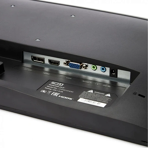 Монитор 23.8" Qmax 24UM50HDM, IPS, 120Hz, 2ms, HDMI, DP