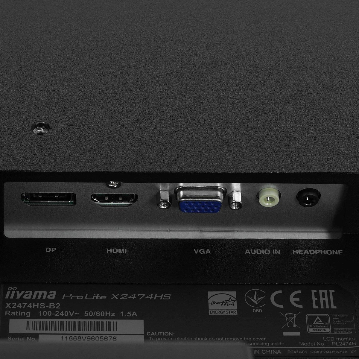 Монитор LCD 23.6'' 16:9 1920х1080(FHD) VA, 250cd/m2, 3000:1, 80M:1, 4ms, VGA, HDMI, DP, Tilt, Speakers, 3Y, Black