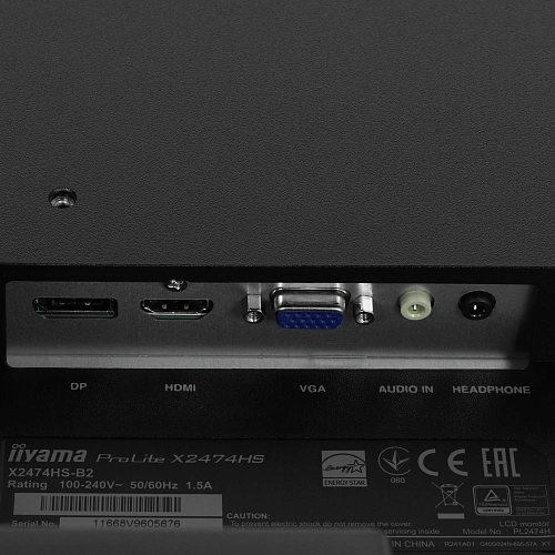 Монитор LCD 23.6'' 16:9 1920х1080(FHD) VA, 250cd/m2, 3000:1, 80M:1, 4ms, VGA, HDMI, DP, Tilt, Speakers, 3Y, Black
