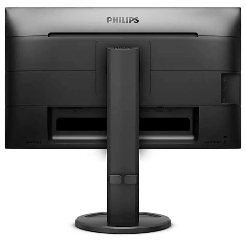 Монитор LCD 23.8'' 16:9 1920х1080(FHD) IPS, 75 Hz, 250cd/m2, 1000:1, 50М:1, 5ms, VGA, DVI, HDMI, DP, USB-Hub, Height adj, Pivot, Tilt, Swivel, Speakers, Black