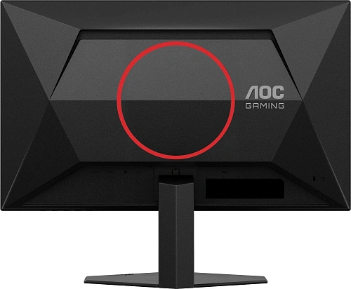 Монитор Игровой 23,8" AOC 24G4HRE/01 IPS 1920x1080 200Hz 0.5ms 300cd/m 1000:1 2xHDMI DP 2x2W Черный