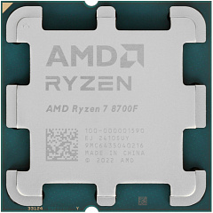AMD CPU Desktop Ryzen 7 8C/16T 8700F (4.1GHz/5.0GHz,24MB,65W,AM5) tray