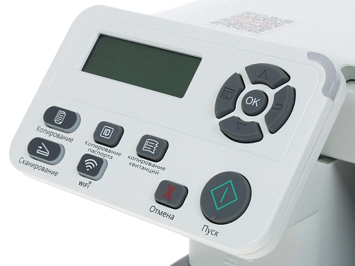 Pantum M6700DW (копир, принтер, цв. сканер) (чб., A4, 30ppm, 128MB, 525MHz, 60-200 г/м2, 1200x1200 dpi, макс. 60т мес., двухсторонняя печать, GDI, USB 2.0, Ethernet 10/100, Wi-Fi, Scan to E-mail (PC, FTP), в комплекте стар.-й картридж на 1т отп.-ов + фото