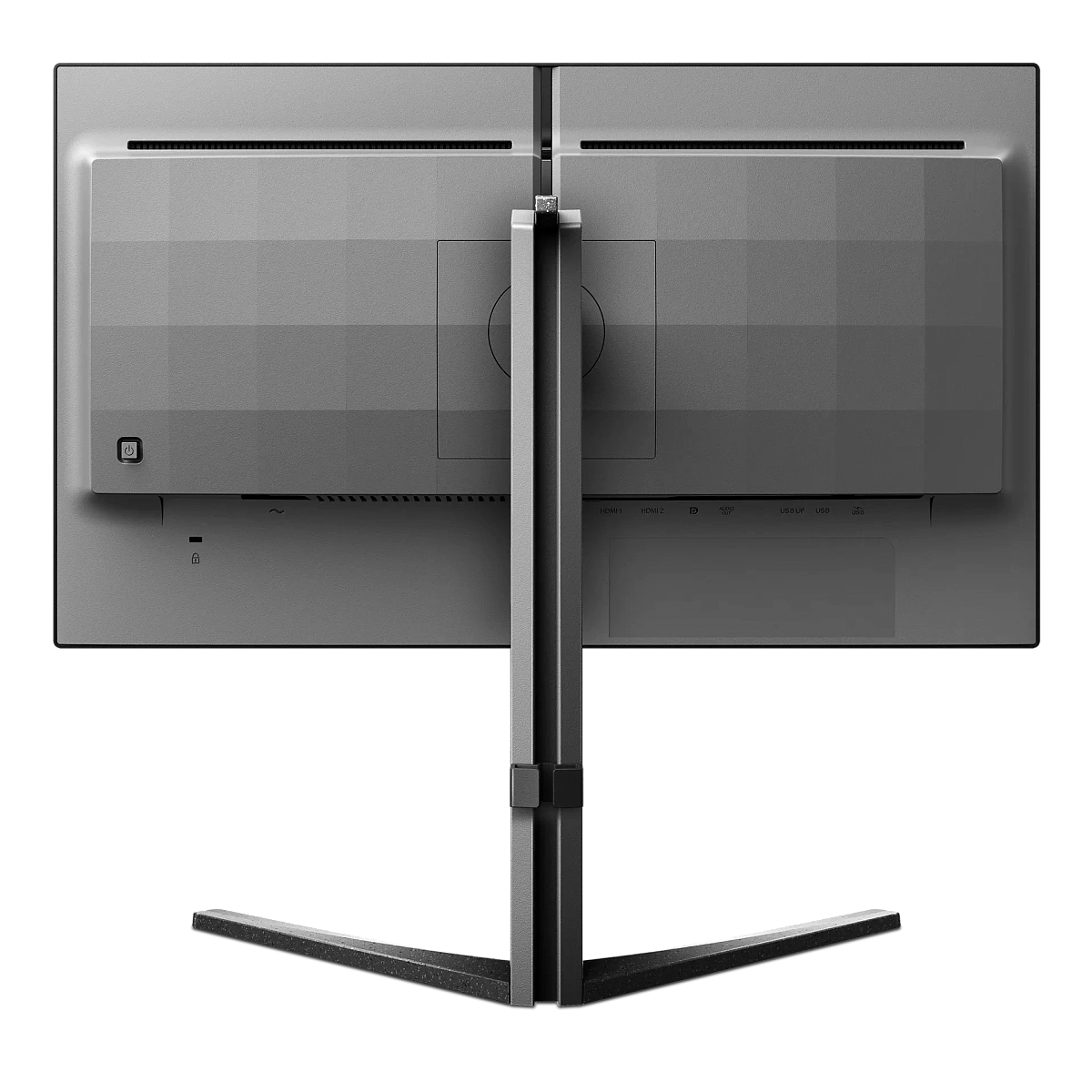 Монитор 24,5" PHILIPS 25M2N5200U/01/00 IPS 1920x1080 390Hz 0,3мс 400кд/м 1000:1 2xHDMI 1xDP Черный