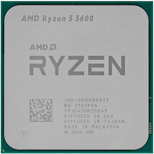 AMD CPU Desktop Ryzen 5 6C/12T 5600 (3.6/4.2GHz Boost,36MB,65W,AM4) Tray