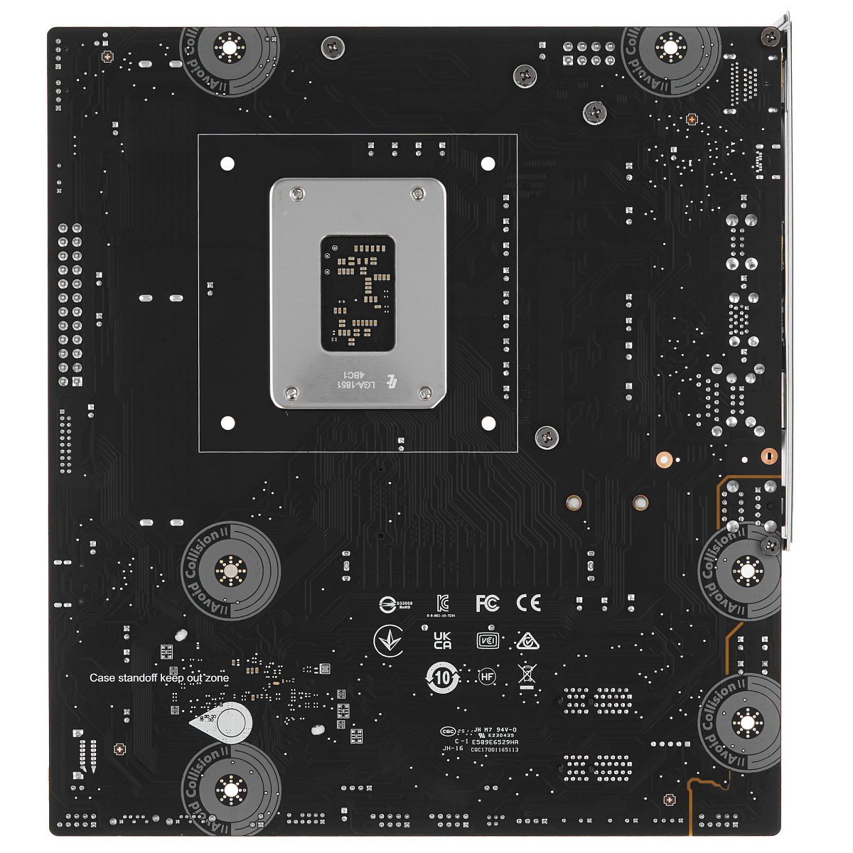 Матплата MSI PRO H810M-B, iH810, S1851, mATX, 4DDR-5, 1хPCI-Ex16, 2SATA, 1xM.2, HDMI, VGA, DP, 24USB