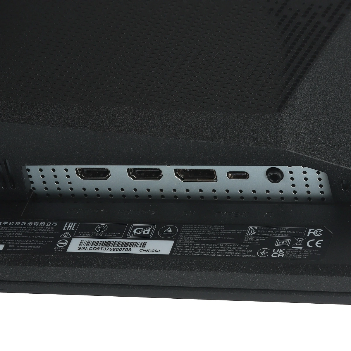 Монитор 26.5" MSI MAG 271QPX E2, Black, QD OLED, 2560x1440@240Hz,250кд/м2,1500000:1,0.03ms,2xHDMI,DP