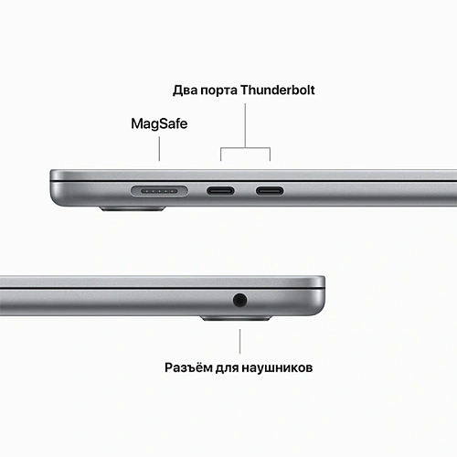 Ноутбук Apple MacBook Air A2941, Apple M2/15.3"Retina/8GB/512GB/10-core GPU/Space Gray