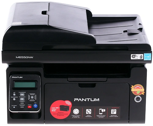 Pantum M6550NW (копир, принтер, цв. сканер) (чб., A4, 22ppm, 128MB, 600MHz, 60-163 г/м2, 1200x1200 dpi, макс. 20т мес., ADF (35 листов), GDI, USB 2.0, Ethernet 10/100, Wi-Fi, Scan to E-mail (PC, FTP), в комплекте стар.-й картридж на 1.6т отп.-ов формата A