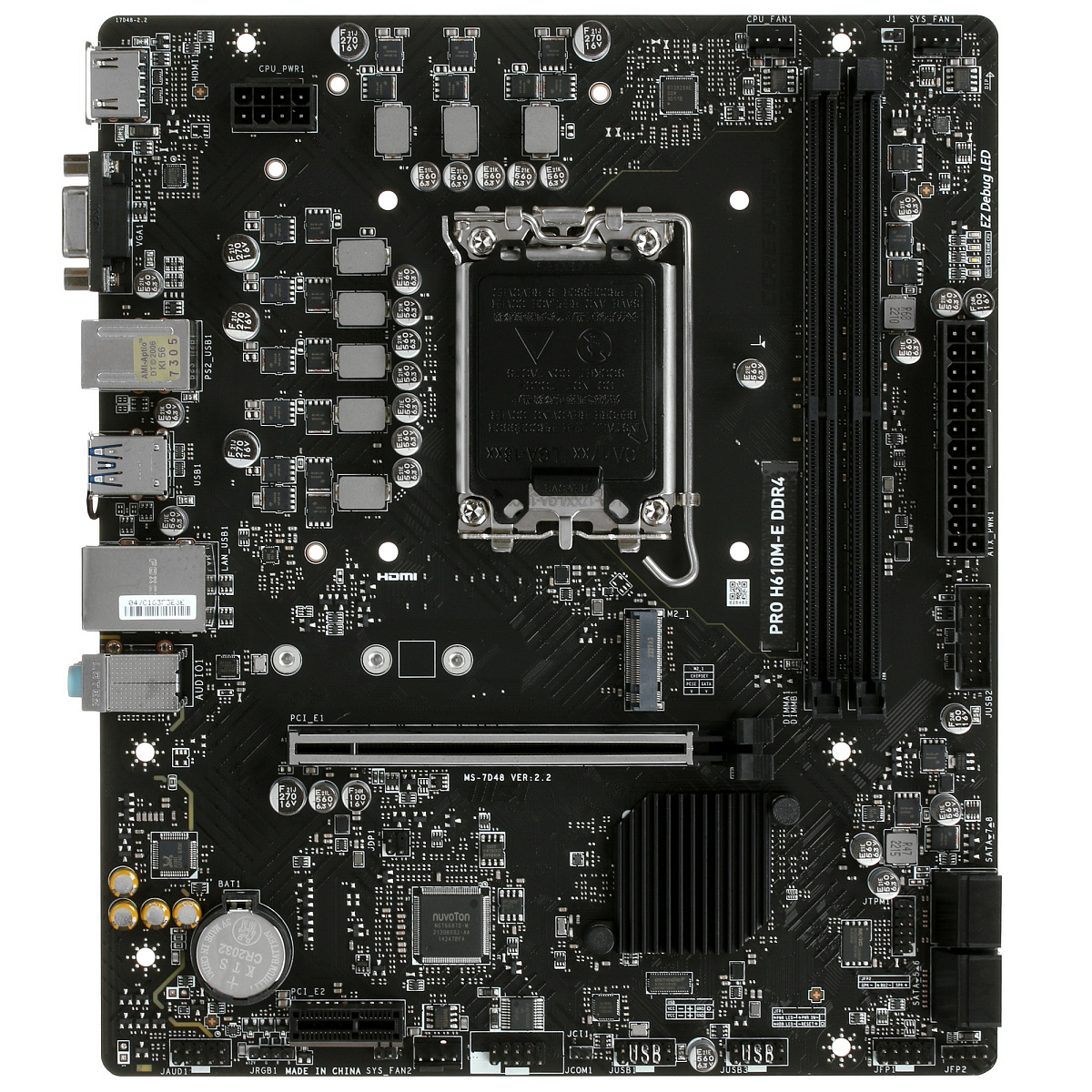 Матплата MSI PRO H610M-E, iH610, S1700, mATX, 2DDR-5, 1xPCI-Ex16, 4SATA, 1xM.2, VGA, HDMI, 12USB