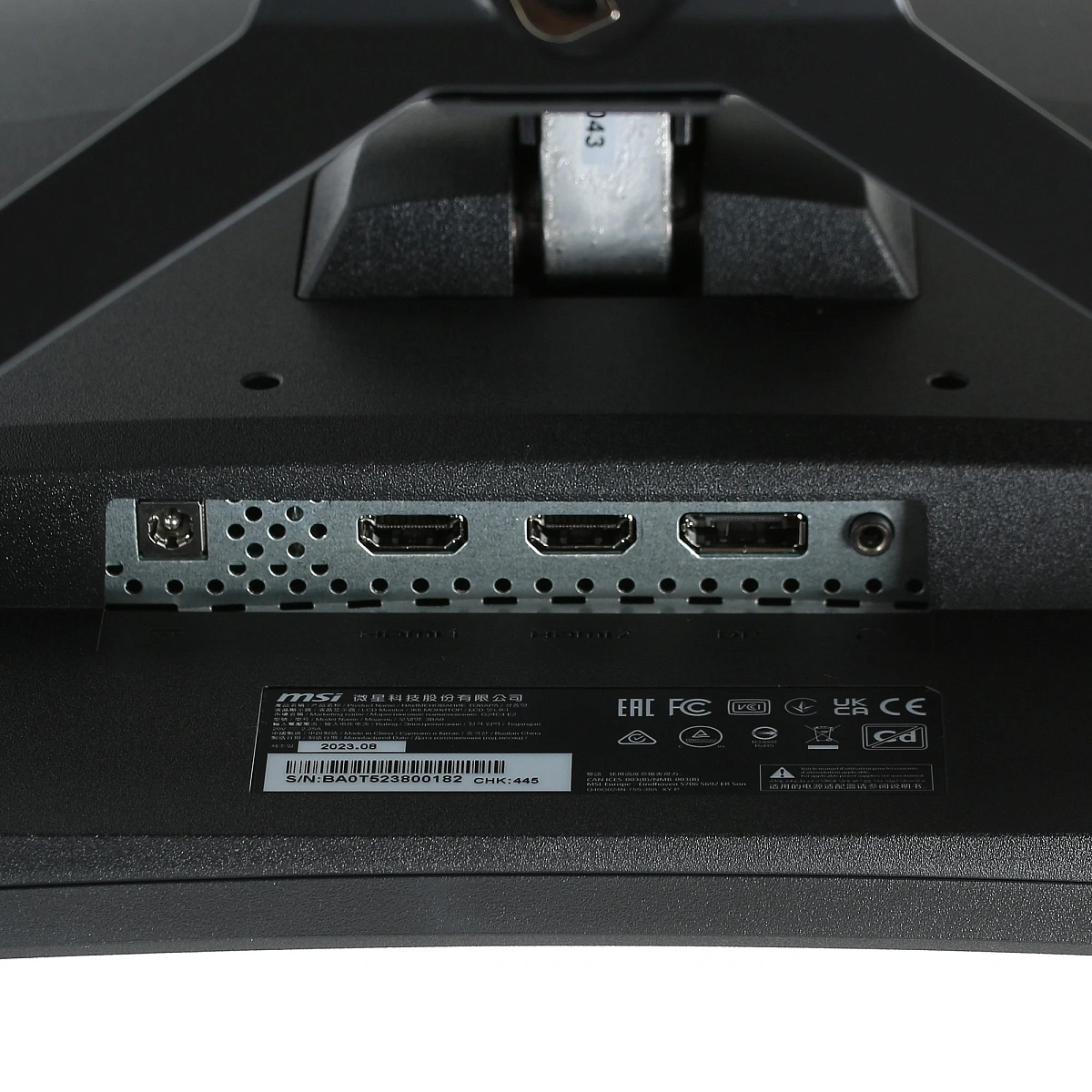 Монитор 23.6" MSI G24C4 E2, Black, VA, 1920x1080@180Hz, 250кд/м2, 3000:1, 1ms, 2xHDMI, DP