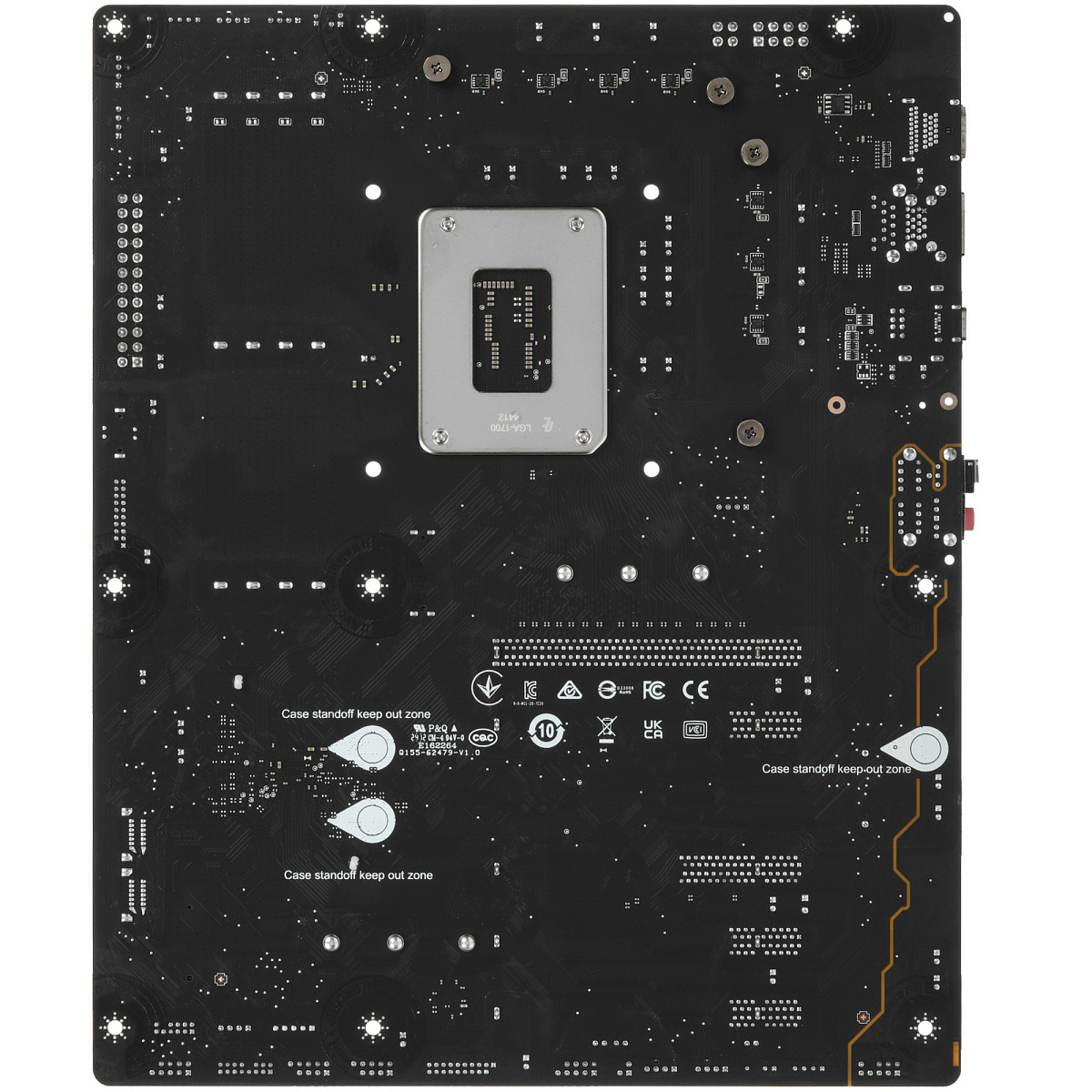 Материнская плата MSI PRO B760-P II LGA1700 4xDDR5 4xSATA3 RAID 2xM.2 HDMI DP ATX