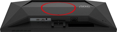 Монитор Игровой 23,8" AOC 24G4HRE/01 IPS 1920x1080 200Hz 0.5ms 300cd/m 1000:1 2xHDMI DP 2x2W Черный