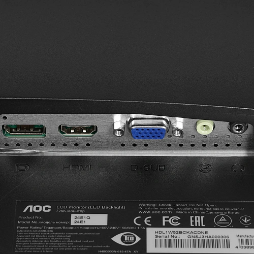 Монитор 23.8" AOC 24B2XD, Black, IPS, 1920x1080@75Hz, 250кд/м2, 1000:1, 4ms, VGA, DVI-D