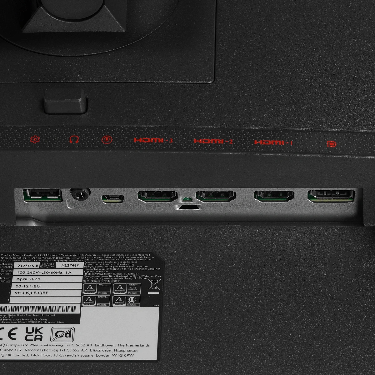 Монитор 27" BenQ ZOWIE XL2746K, Black-Red, TN, 1920x1080@240Hz, 320кд/м2, 1000:1, 3xHDMI, DP