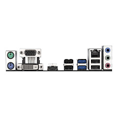 Матплата Gigabyte GA-H410M S2H V2, iH470, S1200, mATX, 2DDR-4, 1xPCI-Ex16, 4SATA, 1xM.2,VGA,DVI,HDMI