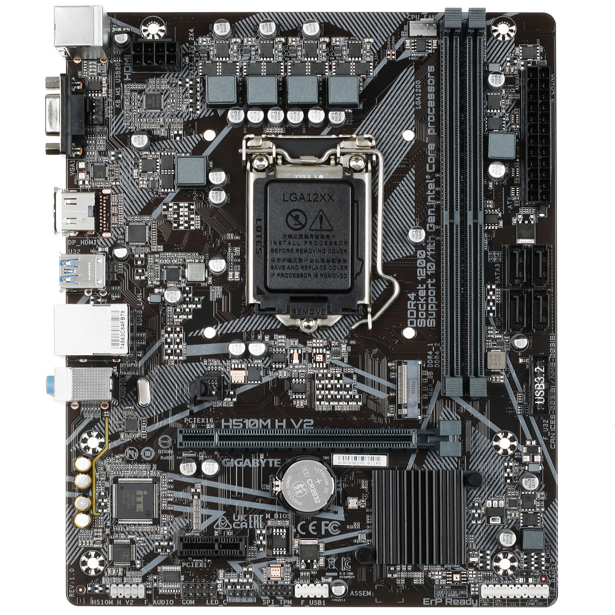 Матплата Gigabyte H510M H V2, iH470, S1200, mATX, 2DDR-4, 1xPCI-Ex16, 2SATA, 1xM.2, VGA, HDMI, 10USB