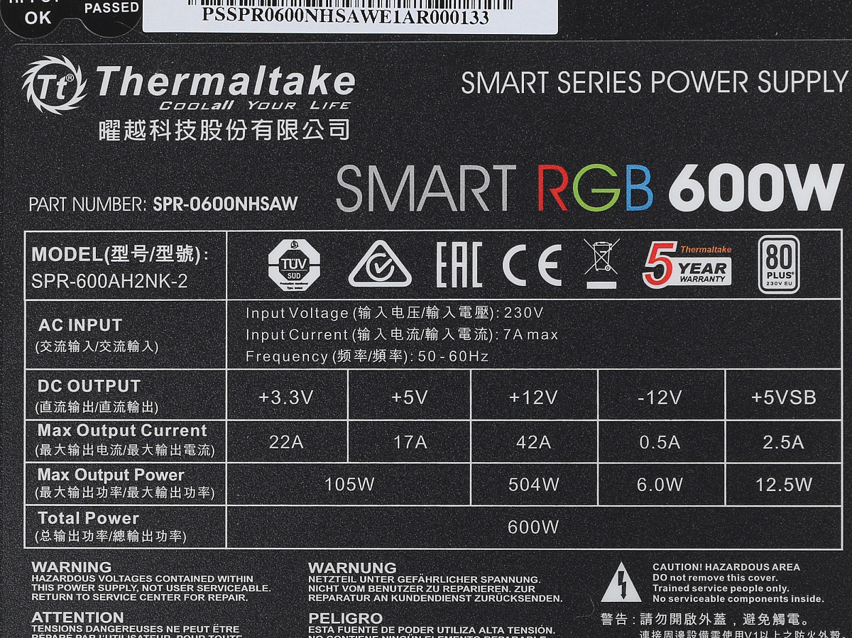 БП ATX 600W Thermaltake Smart RGB,12sm fan,20+4/20+4+8/24+4/24+8,5SATA,2x6p/2x2p PCI-E,ATX