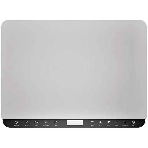 Pantum BM2300W 22ppm 3-in-1(print, scan, copy) multifunction laser printer with wifi