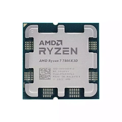 Процессор AMD Ryzen 7 7800X3D 4,2Гц (5,0ГГц Turbo) 8-ядер 16-потоков, 8MB L2, 96MB L3, 120W, AM5 OEM 100-000000910