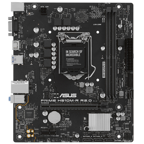 Материнская плата ASUS PRIME H510M-R R2.0-SI LGA1200 2xDDR4 4xSATA3 D-Sub HDMI DVI mATX